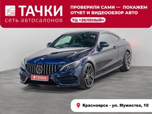 Купе Mercedes-benz C-класс 2017 года, 2575000 рублей, Красноярск