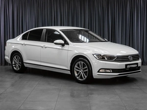 Седан Volkswagen Passat 2016 года, 1470000 рублей, Тюмень