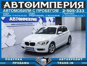 Хетчбэк BMW 1 серия 2012 года, 1163000 рублей, Солонцы