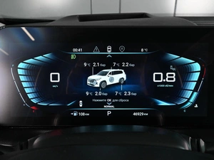 Внедорожник EXEED VX 2023 года, 2999000 рублей, Аксай