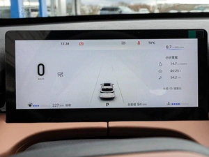 Внедорожник Changan UNI-Z 2025 года, 2988000 рублей, Краснодар