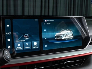 Внедорожник Geely Coolray 2024 года, 2279000 рублей, Волгоград