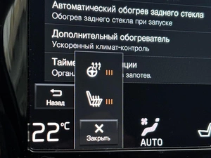 Универсал Volvo V90 Cross Country 2021 года, 3966000 рублей, Санкт-Петербург