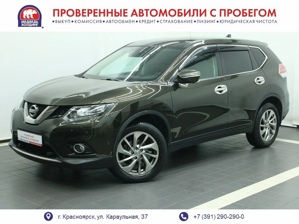 Внедорожник Nissan X-Trail 2017 года, 1990000 рублей, Красноярск