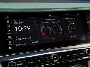 Купе Bentley Continental GT 2019 года, 15800046 рублей, Москва