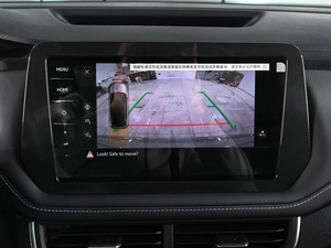 Внедорожник Volkswagen Tharu XR 2025 года, 3259000 рублей, Аксай