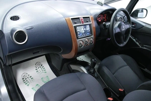 Хетчбэк Mitsubishi Colt 2005 года, 548000 рублей, Солонцы