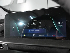 Внедорожник Chery Tiggo 4 2025 года, 1949000 рублей, Аксай