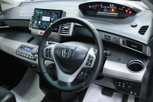 Минивэн Honda Freed 2014 года, 1108000 рублей, Солонцы