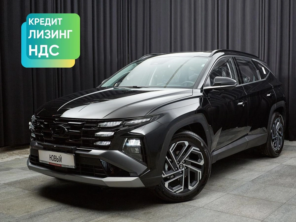 Внедорожник Hyundai Tucson 2026 года, 3849000 рублей, Красноярск