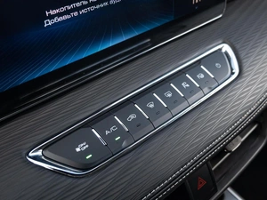 Внедорожник Haval Jolion 2025 года, 2290000 рублей, Краснодар