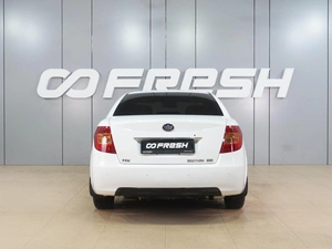 Седан FAW Besturn B50 2012 года, 499000 рублей, Воронеж