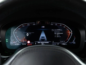 Универсал BMW 5 серия 2020 года, 5257077 рублей, Москва