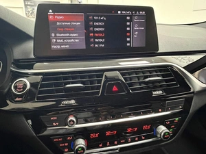 Седан BMW 5 серия 2020 года, 4745000 рублей, Красноярск