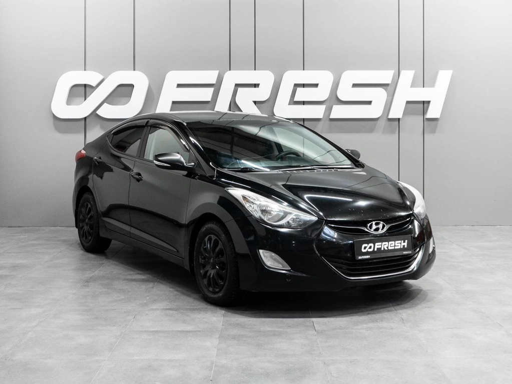 Седан Hyundai Elantra 2012 года, 989000 рублей, Тюмень