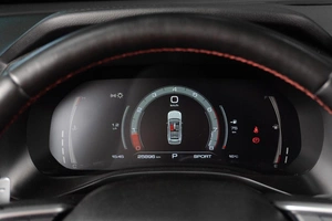 Внедорожник Haval Jolion 2024 года, 2199000 рублей, Петрозаводск