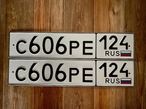 Номер 606 40000 рублей, Красноярск