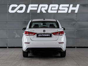 Седан Changan Alsvin 2023 года, 1155000 рублей, Краснодар