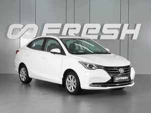 Седан Changan Alsvin 2023 года, 1254000 рублей, Красный Пахарь