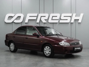 Седан Kia Spectra 2008 года, 399000 рублей, Воронеж