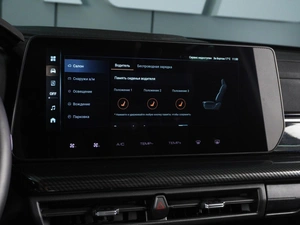 Внедорожник Haval H3 2024 года, 2759000 рублей, Красный Пахарь