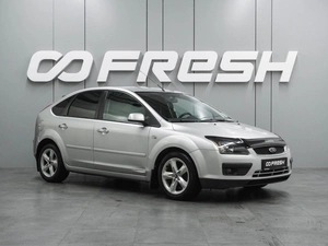 Хетчбэк Ford Focus 2007 года, 499000 рублей, Воронеж