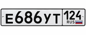 Гос номер Е686УТ124 10000 рублей, Красноярск