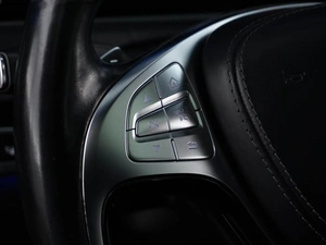 Седан Mercedes-benz Maybach S-класс 2014 года, 3419999 рублей, Москва