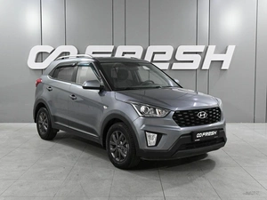 Внедорожник Hyundai Creta 2020 года, 2019000 рублей, Аксай