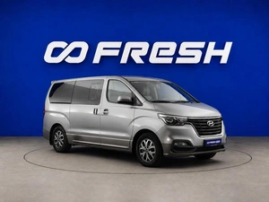 Минивэн Hyundai Grand Starex 2018 года, 3999099 рублей, Москва