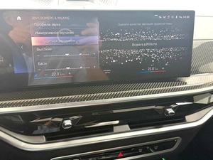 Внедорожник BMW X7 2022 года, 15695000 рублей, Красноярск