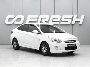 Седан Hyundai Solaris 2013 года, 999000 рублей, Ростов-на-Дону