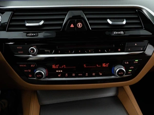 Седан BMW 5 серия 2018 года, 4088444 рублей, Москва