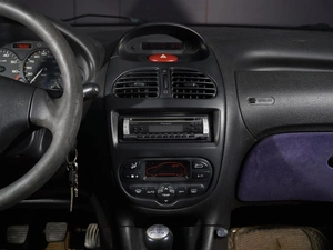 Хетчбэк Peugeot 206 2004 года, 319111 рублей, Тверь