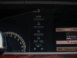 Седан Mercedes-benz S-класс 2009 года, 4240000 рублей, Краснодар