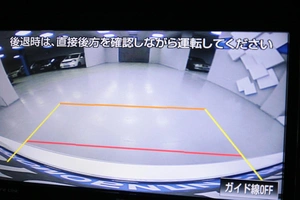 Лифтбек Toyota Prius 2016 года, 1688000 рублей, Солонцы