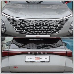 Внедорожник OMODA C5 2023 года, 2250000 рублей, Мирное