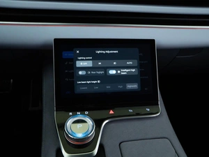 Седан Voyah Passion 2023 года, 3949050 рублей, Москва