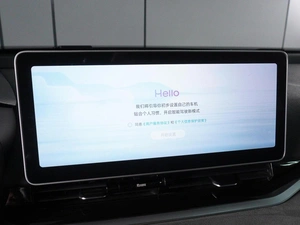 Седан Geely Preface 2023 года, 2549000 рублей, Красный Пахарь