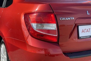 Седан ВАЗ (LADA) Granta 2020 года, 640000 рублей, Солонцы