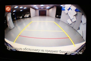 Хетчбэк Mazda Axela 2015 года, 1188000 рублей, Солонцы