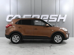 Внедорожник Hyundai Creta 2016 года, 1679000 рублей, Ростов-на-Дону