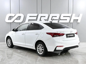 Седан Hyundai Solaris 2018 года, 1639000 рублей, Ростов-на-Дону