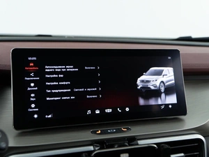 Внедорожник Geely Coolray 2023 года, 2063444 рублей, Москва