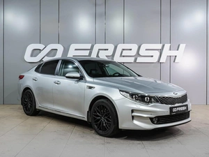 Седан Kia Optima 2017 года, 2019000 рублей, Воронеж