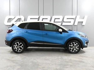 Внедорожник Renault Kaptur 2017 года, 1249000 рублей, Аксай