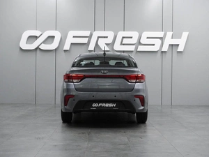 Седан Kia Rio 2019 года, 1699000 рублей, Воронеж