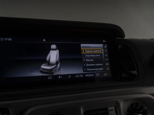 Внедорожник Mercedes-benz G-класс AMG 2020 года, 14999050 рублей, Москва