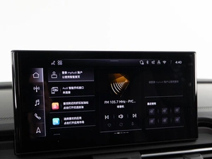 Внедорожник Audi Q5 2024 года, 5398999 рублей, Москва