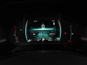 Внедорожник Chery Tiggo 4 Pro 2022 года, 1599000 рублей, Воронеж